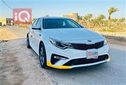 کیا ئۆپتیما